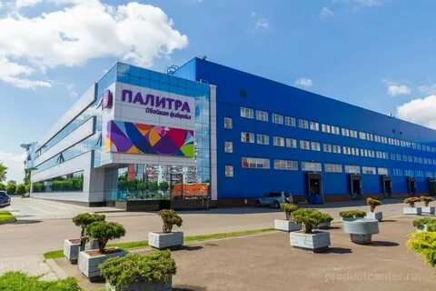 Фабрика нагорная
