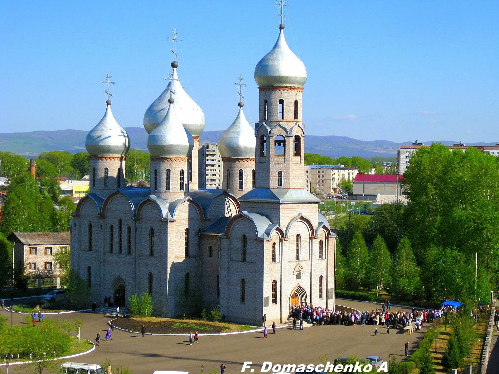 Свято- Троицкий храм г.Шарыпово. Шарыповский городской сайт