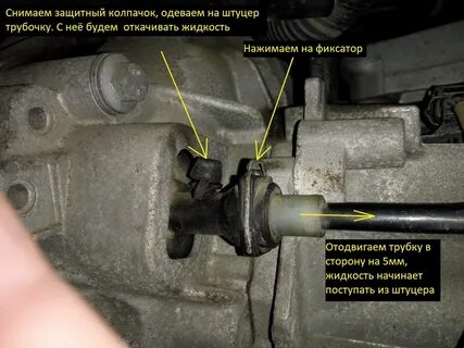 Клапан прокачки сцепления ларгус