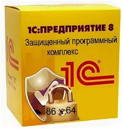 3. запчасти в 1с 8.