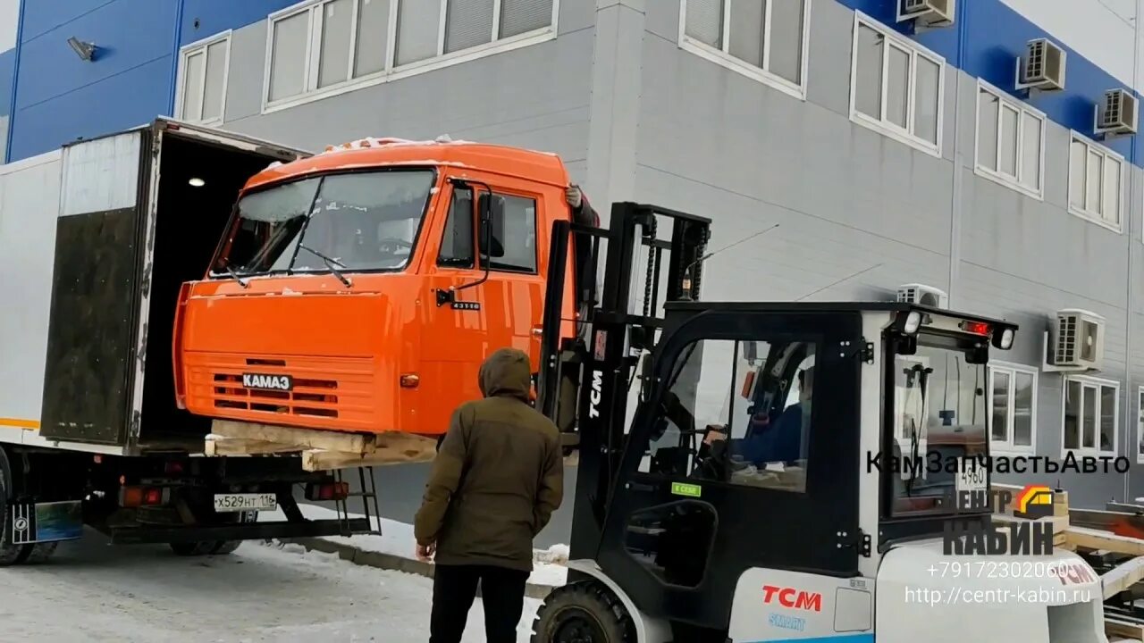 Кабинкам набережные челны. Завод зса набережные челны. Центр кабин камаз. Завод кабин в набережных челнах. Камаз 55111 со спальником тюнинг.