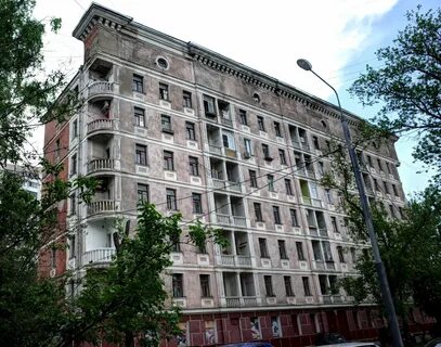 Дом работников в семью