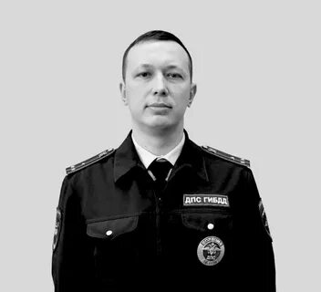 Он был назначен начальником той самой комиссии
