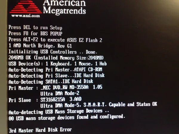 American MEGATRENDS Press f2. Press f1 to Run Setup при включении. Ошибка American MEGATRENDS. BBS popup что это. Press del to run