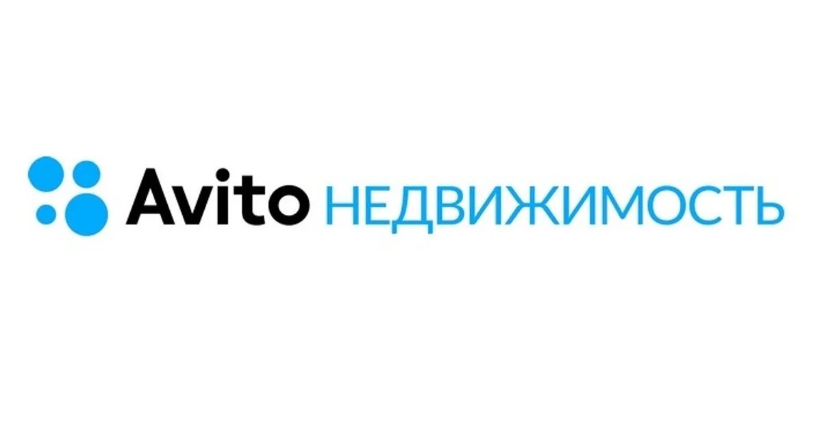Ru недвижимость. Avito недвижимость. Сайт avito недвижимость. Авито недвижимость. Сайт avito недвижимость.