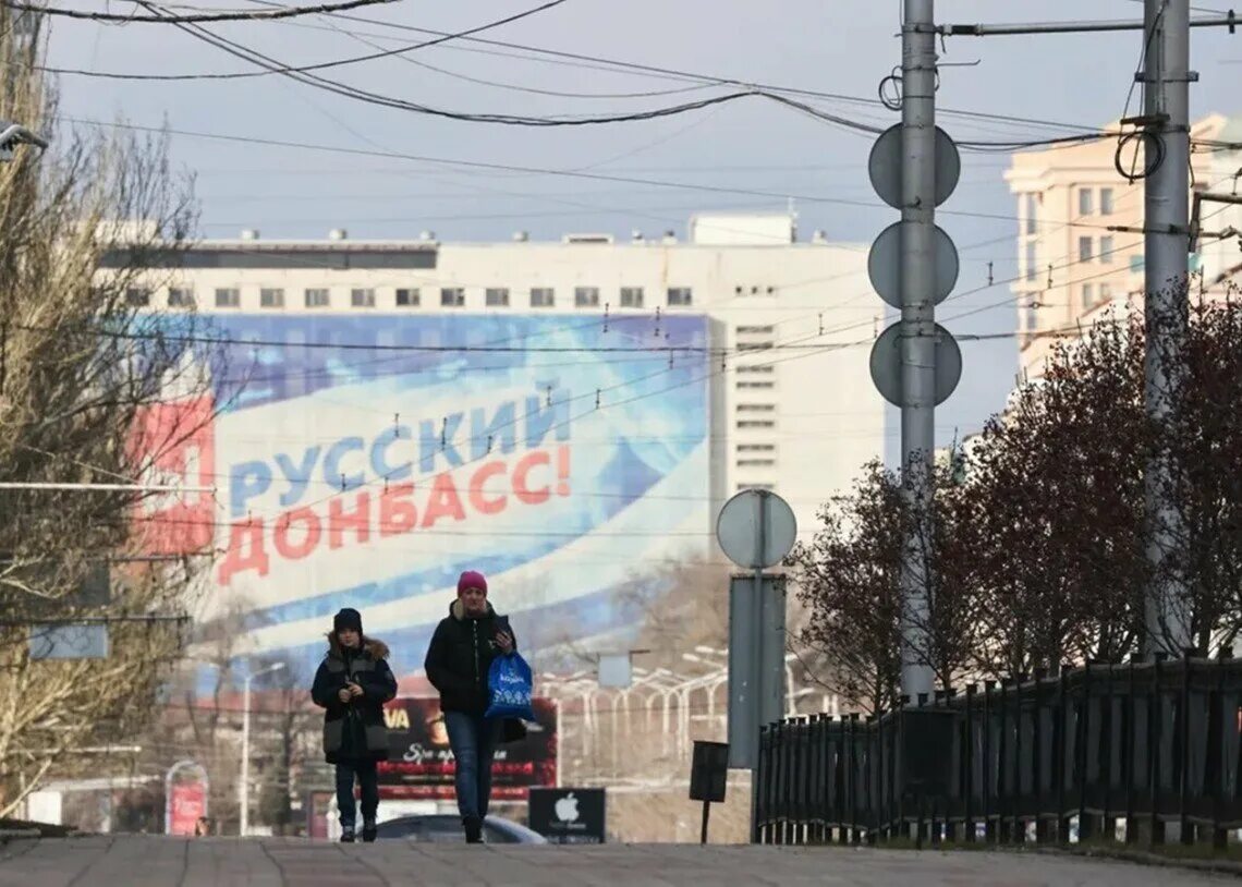 Референдум о вхождении днр. Референдум по присоединению днр. херсонская народная республика референдум. референдум в херсоне о присоединении.
