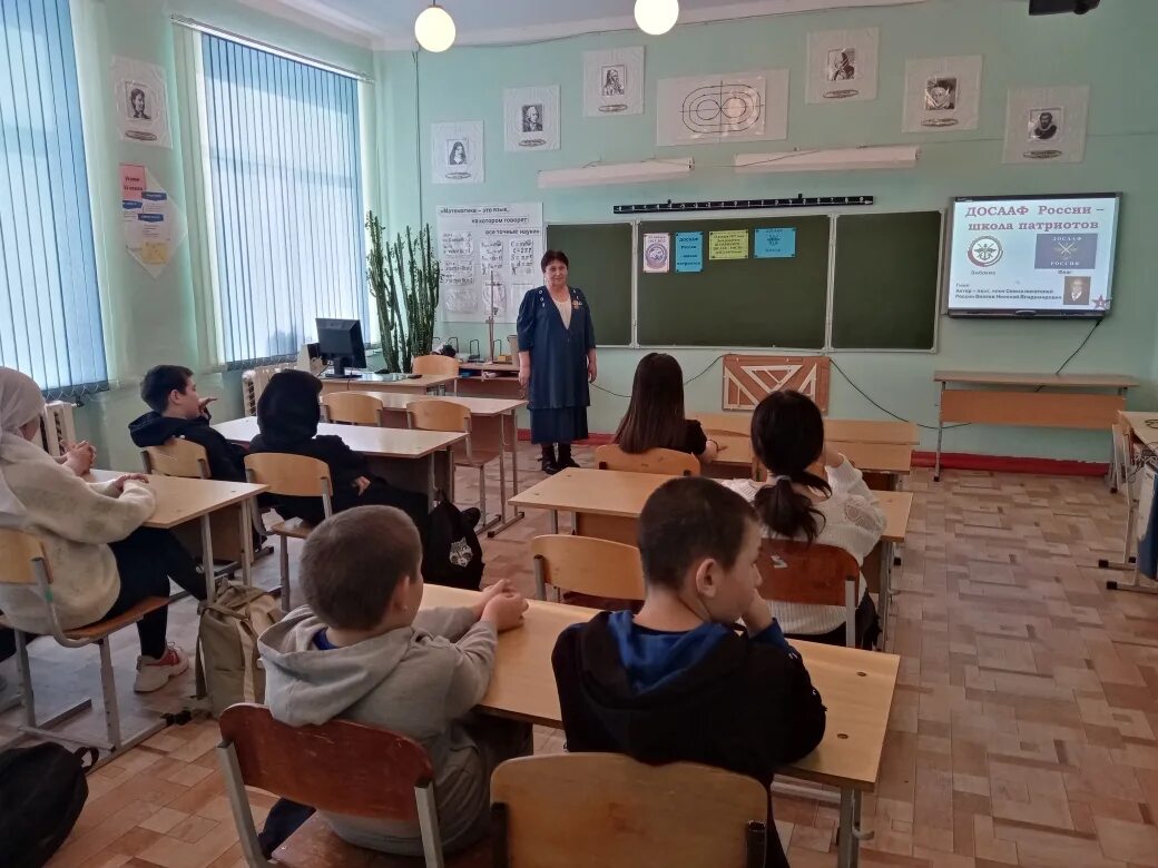 Яланское сош. Яланская школа. урок мужества 2025 в школе 4 класс. досааф школа патриотов классный час. сафакулевская сош.