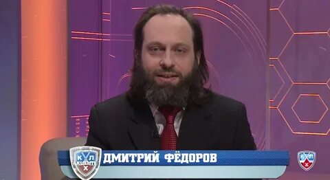 Комментаторы кхл