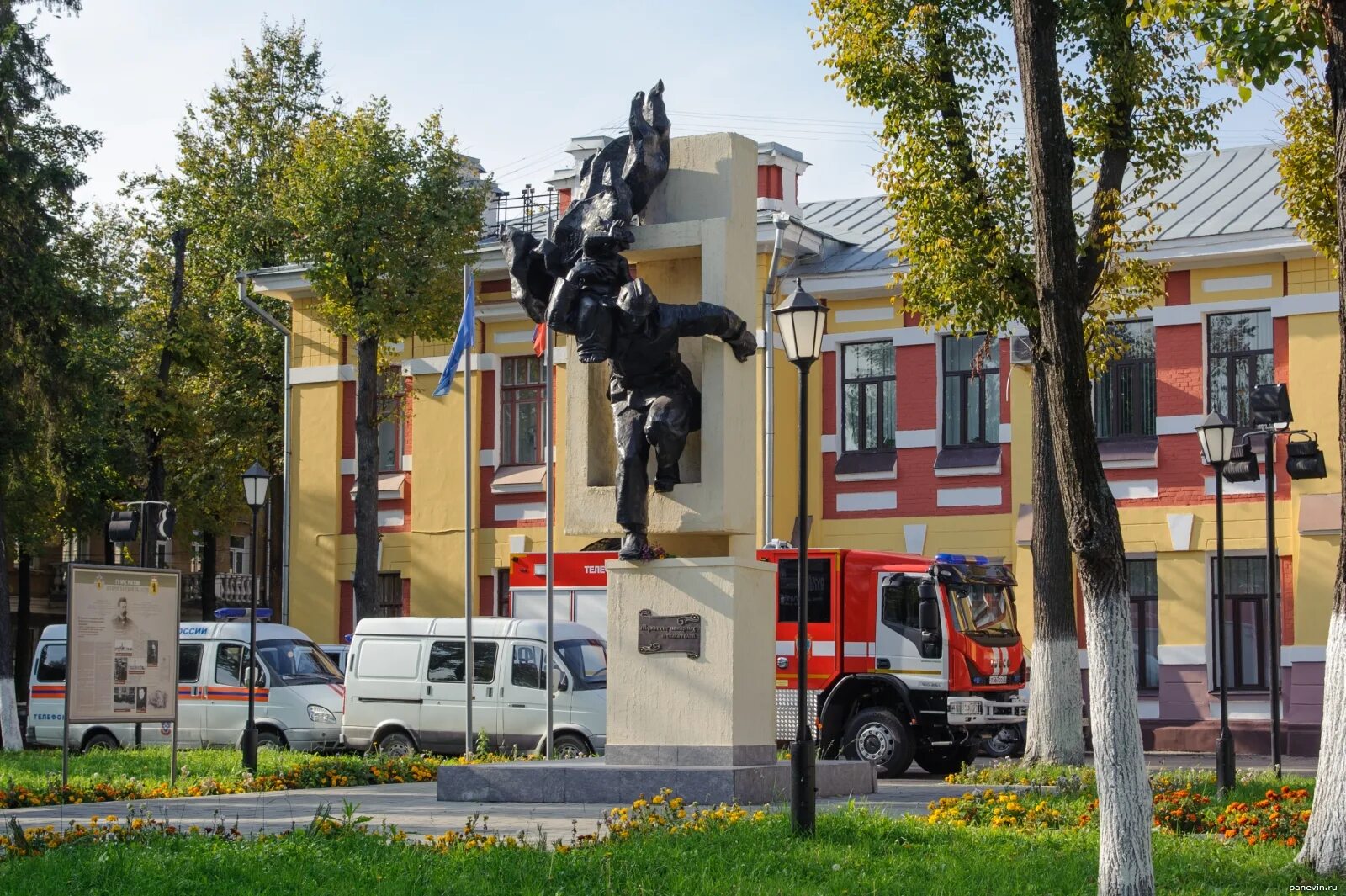 Ярославское пожарное общество ярославль