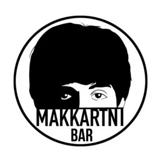 Маккартни ейск