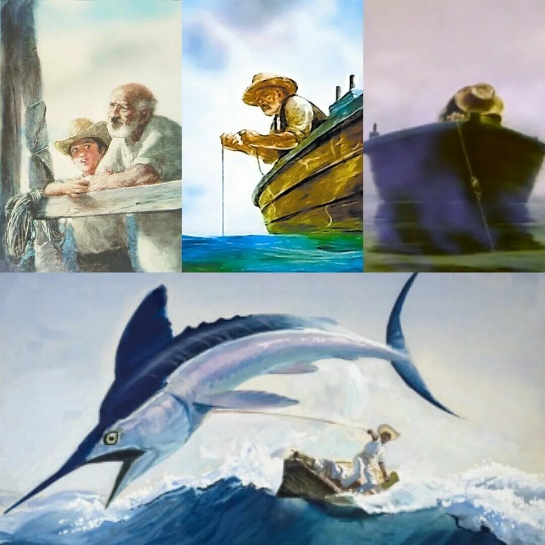Старик и море как звали старика. «старик и море» эрнеста хемингуэя. старик и море хемингуэй иллюстрации. повестью эрнеста хемингуэя «старик и море».. старик и море 1999.