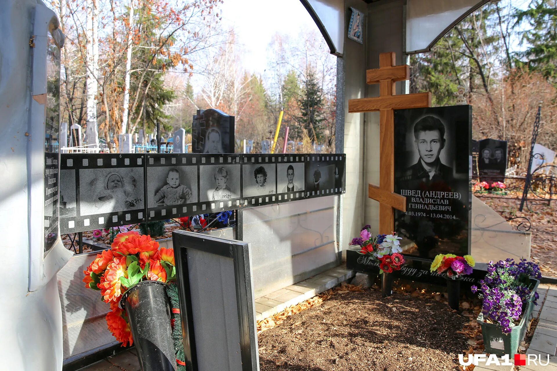 Северное кладбище уфа. Северное кладбище уралмаш. Северное кладбище уфа. Северное кладбище санкт-петербург. Детская могила.