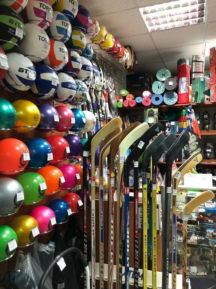 Спорт товары волгоград. Спортивные товары. Магазин спорттоваров. Спорттовары для детей. Спортивные спорттовары.