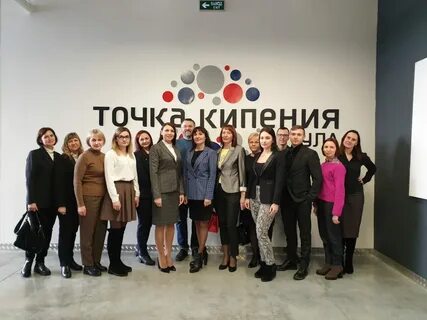 Сайт мфц великий новгород