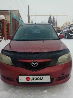 Дром новосибирск 14