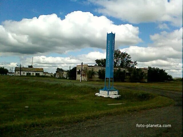 Карта пресновка жамбылский район северо-казахстанская область. Пресновка жамбылский район северо-казахстанская. Село пресновка северо казахстанской. Пресновка северо казахстанской. Село пресновка.