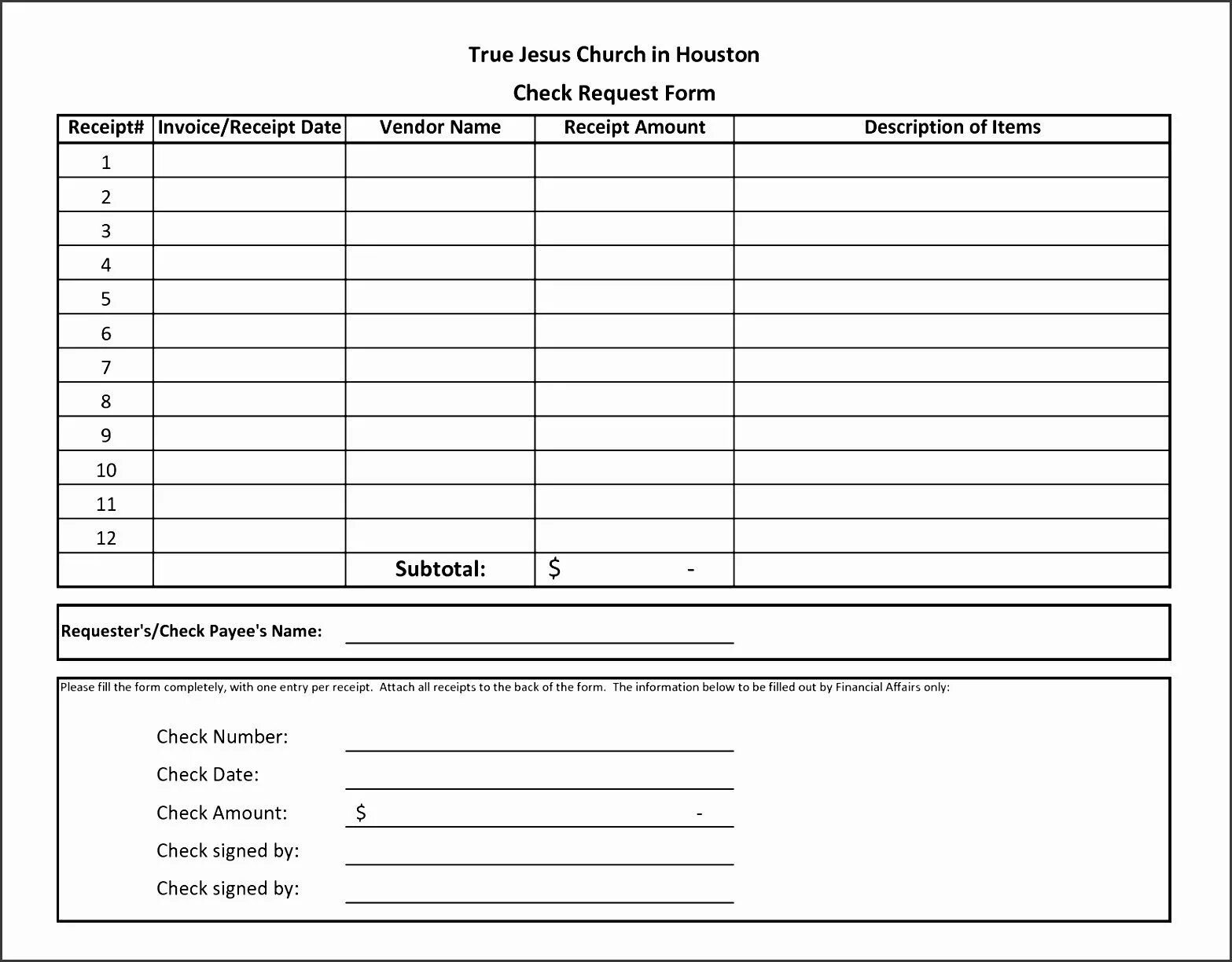 Check request перевод