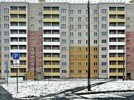 Переселение архангельск