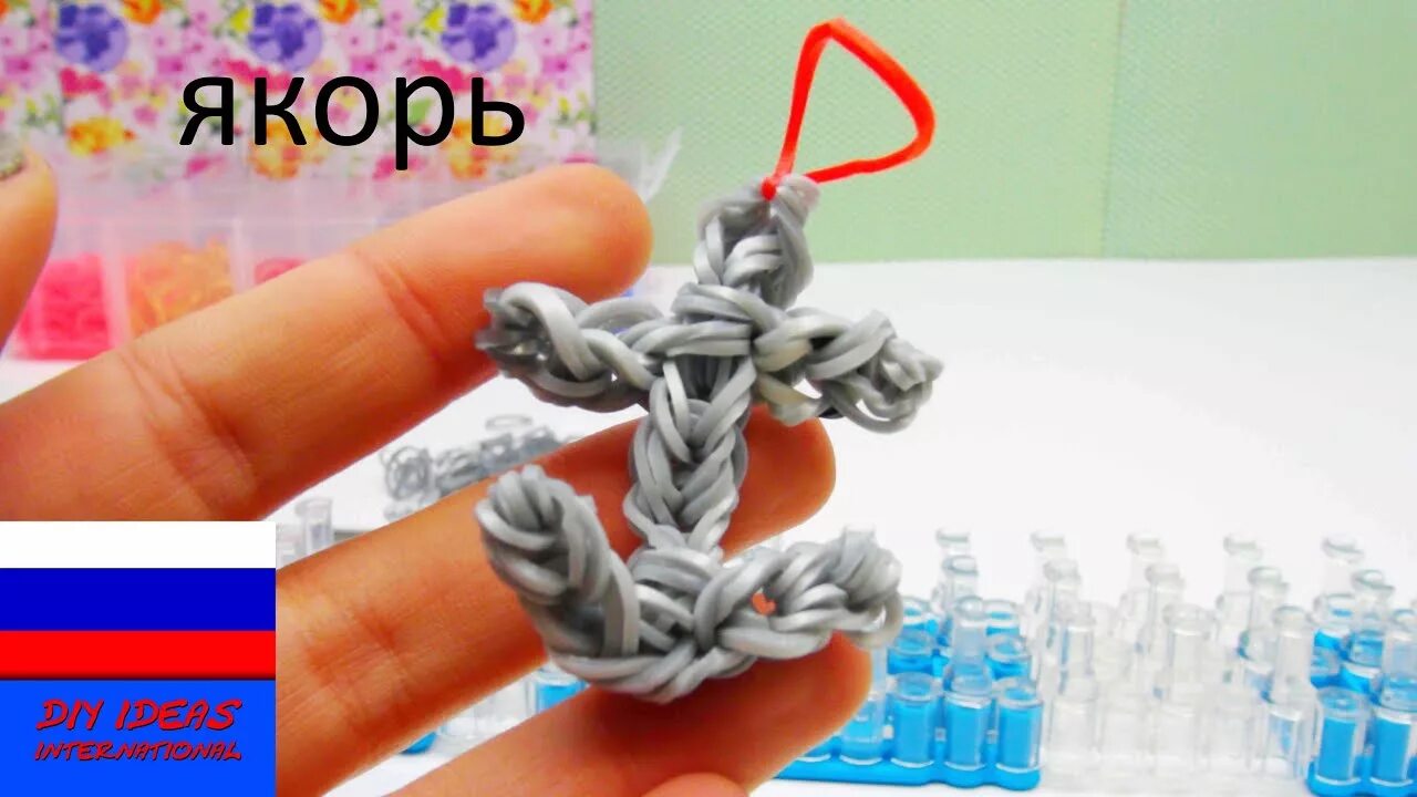 Эскимо, Радужки Rainbow Loom - YouTube