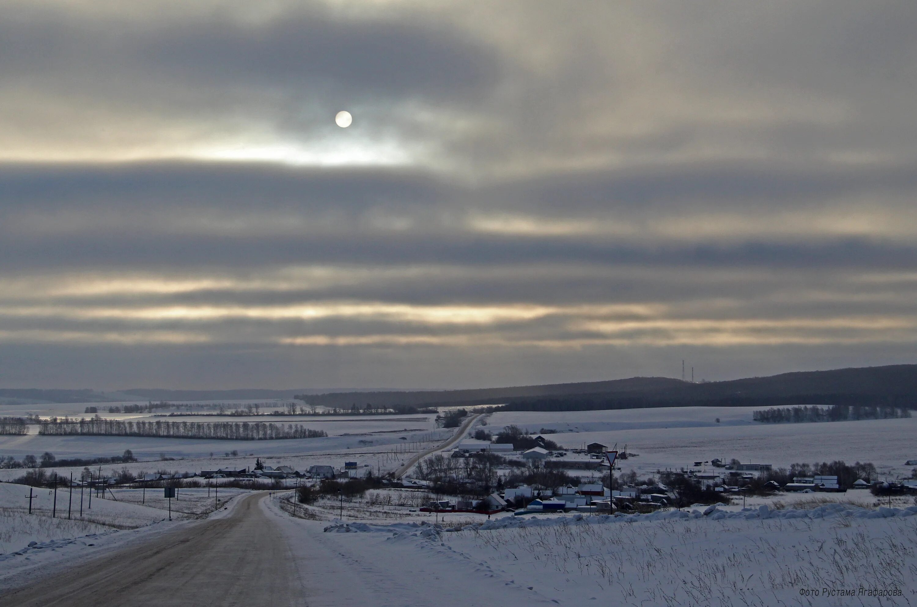 Солнцестояние зимой. Зимнее солнцестояние в 2024 году. Зимнее солнцестояние в 2024 году. Зимнее солнцестояние в 2024 году. Зимнее солнцестояние в 2024 году.