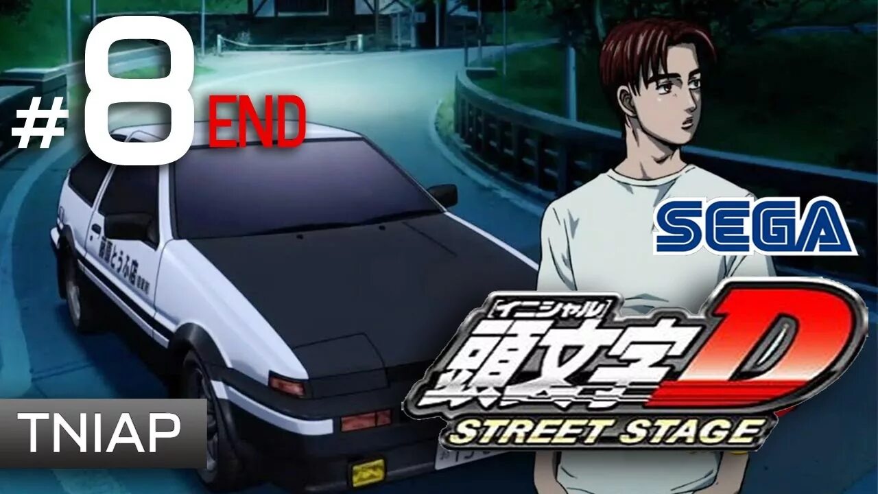 Initial d psp. Инициал ди на псп. инициал ди стрит стейдж. initial d 5 stage автомат. инициал ди стрит стейдж псп.