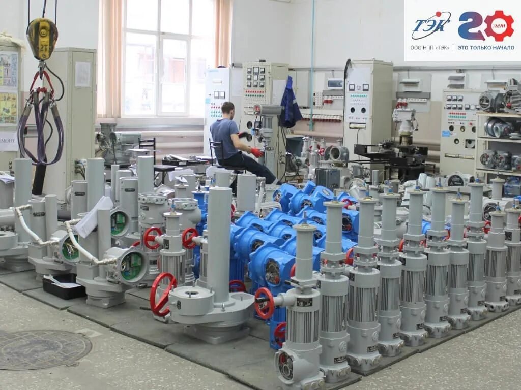 НПП ТЭК Томск. Синий цвет электропривод РЭМТЭК Газпром. Представительство НПП ТЭК В Москве. НПП ТЭК руководство