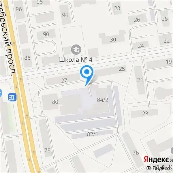 Днс сыктывкар. Сыктывкар ул морозова. Аэропорт ухта. Мэрия сыктывкара. Ул шерстобитова д 1 липецк.