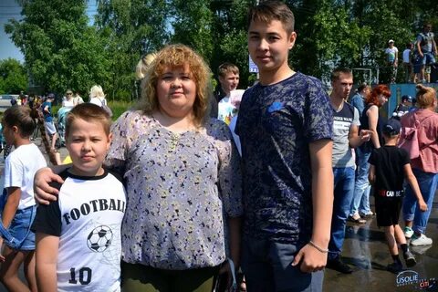 Дня усолье
