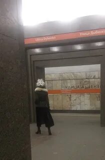 25 станция метро