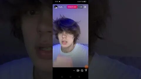 Лил гладкий песни