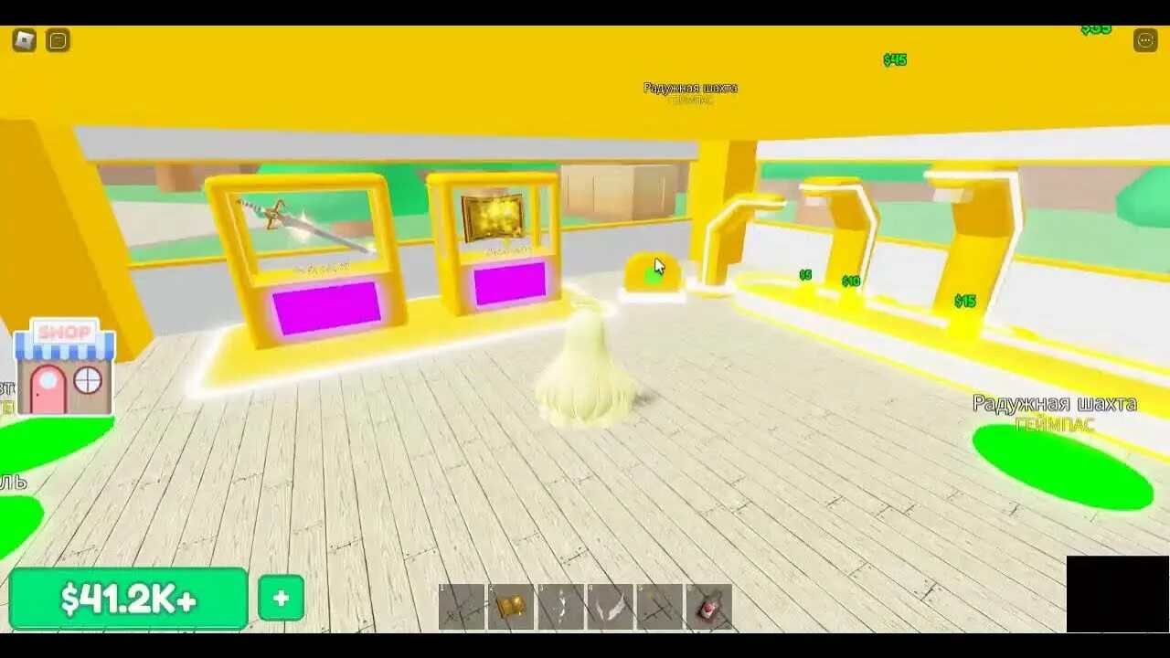 Игры жизнь бога. Игры жизнь бога