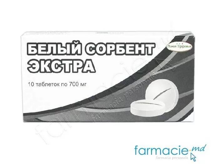Хит сорбент таблетки инструкция. Лактулоза лигнин гидролизный. Белый сорбент экстра таблетки. Хит сорбент таблетки инструкция. 700 мг №20.