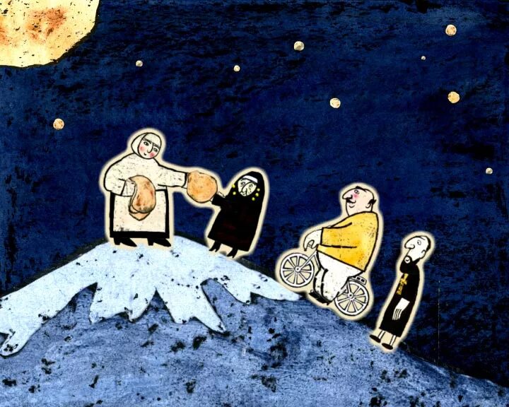 Колыбельные мира мультфильм. Колыбельная сборник мультфильмов. Колыбельные мира выпуск 2. Колыбельная сборник мультфильмов. Колыбельные мира мультфильм 2008 кадры.