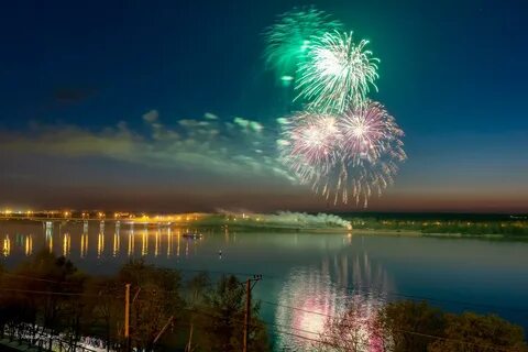 Сутки перми