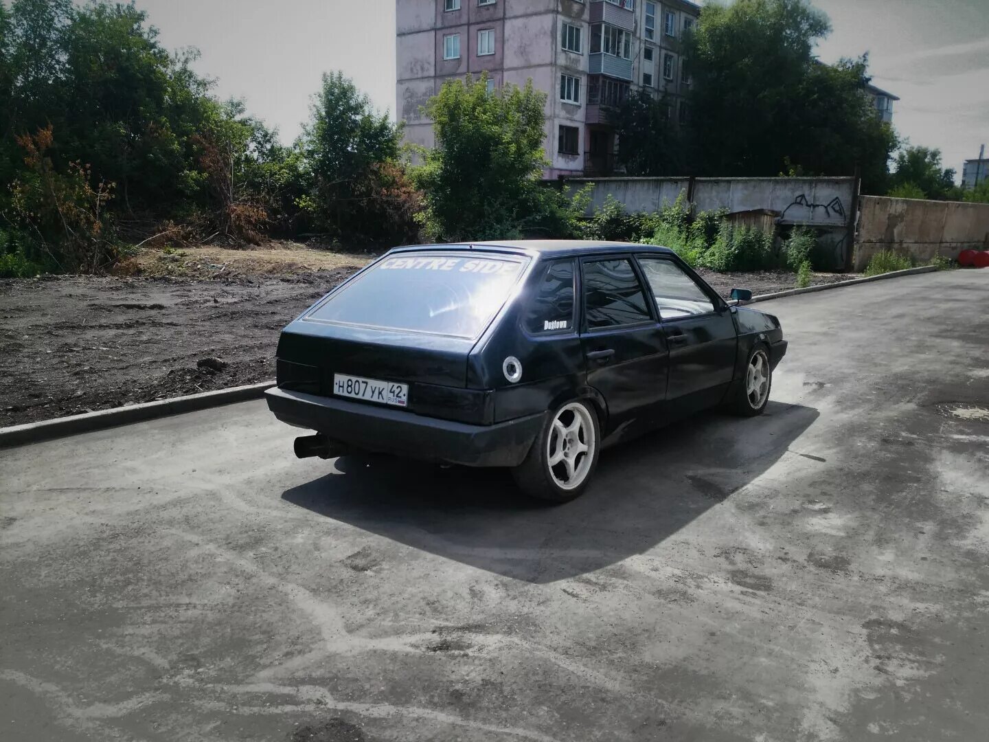 Центр девятка