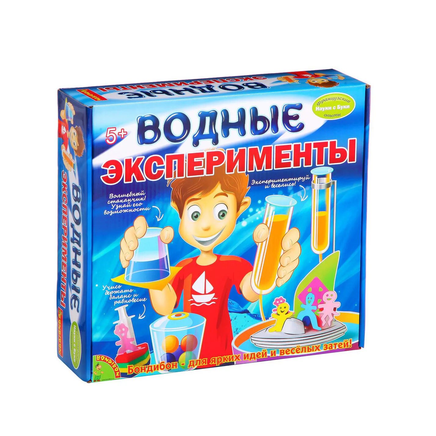 Опыты для детей спб. Набор bondibon водные эксперименты. набор «опыты с водой». опыты для детей. эксперименты для детей.