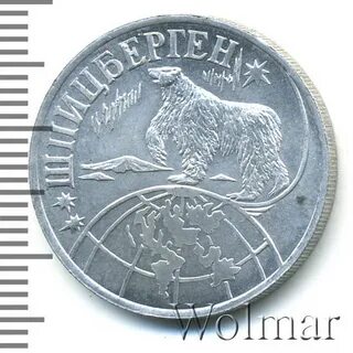 Год знака 1998