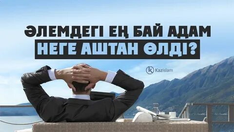 Новая Каховкада интимдік қызметтер