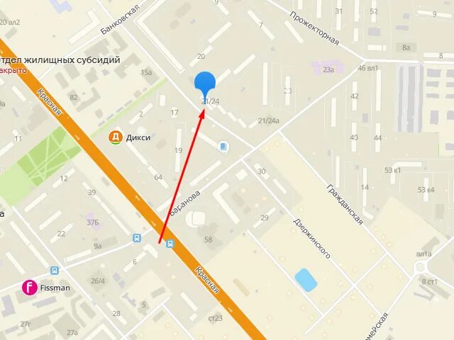 Екатеринославка амурская область школа. Территориальное управление социальной защиты населения. Соцзащита солнечногорск телефон. Екатеринославка амурская область октябрьский район. Солнечногорск улица баранова 21/24.