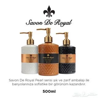 Royal pearl