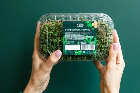 Микрозелень реализация
