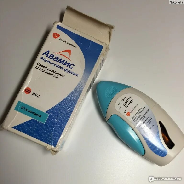 Авамис или назонекс что лучше. Назонекс аналог авамис. флутиказона фуроат 27.5 мкг. назонекс авамис. авамис спрей дженерик.