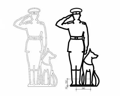 Рачкож Ко Каза Ко 66F