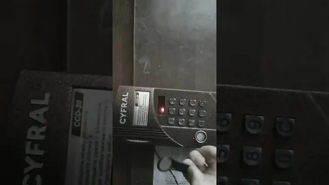 Домофоны цифрал ссд 20