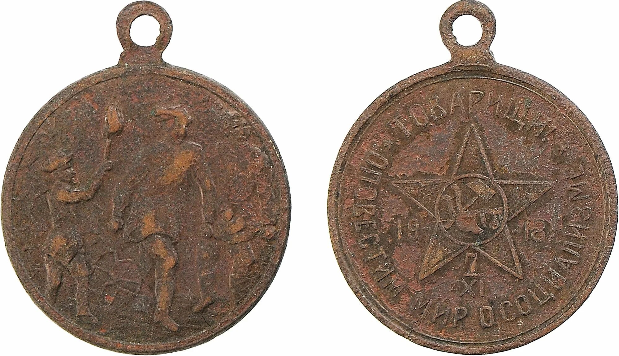 i?id=2f2a49f3c5c005dbe8c25d671823b8f1_l-