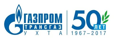 60 лет газу