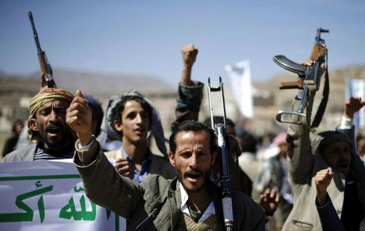 Йеменские повстанцы-хуситы. Повстанцы хуситы Йемен. Хуситы нападения