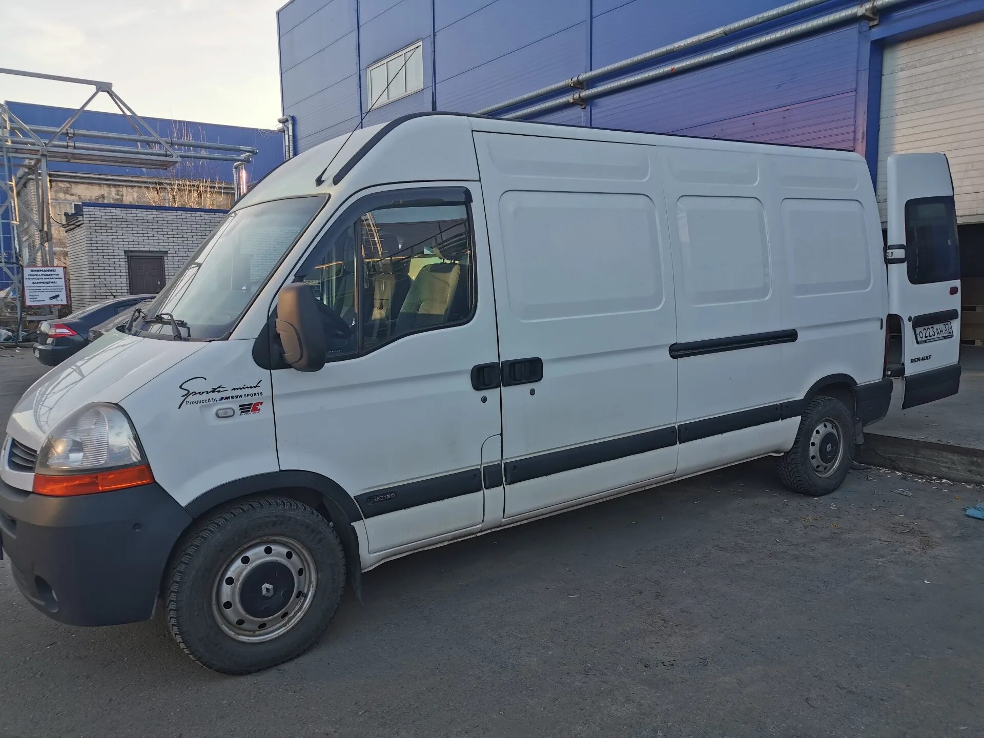 Renault master 2. Рено мастер 2 поколения 2008 год. Renault Master 1988. Renault Master 3.0 2008. Renault Master II , кабина 4 двери.