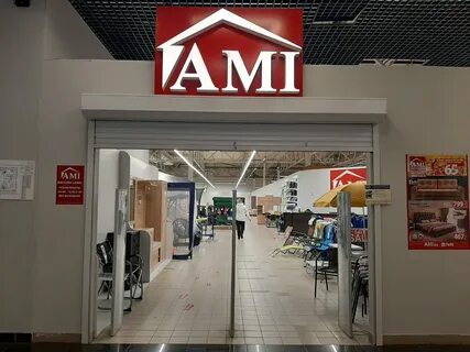 Ами мебель марьина