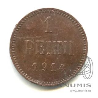 Монета 1914 года 1